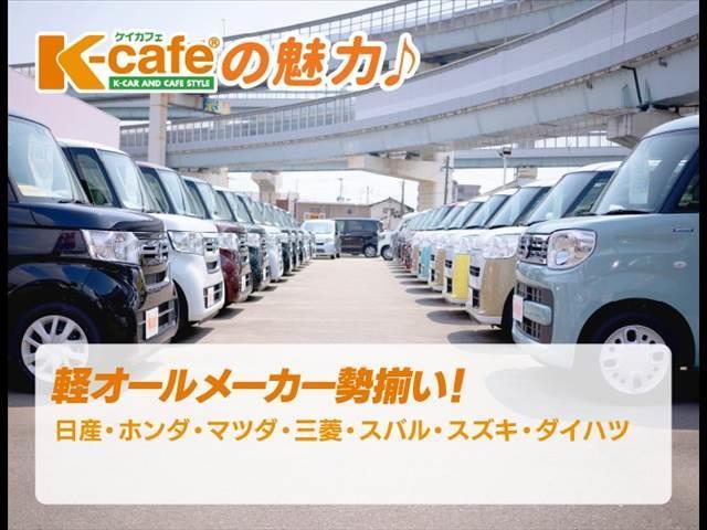 セオリー　Ｇ　展示車(54枚目)