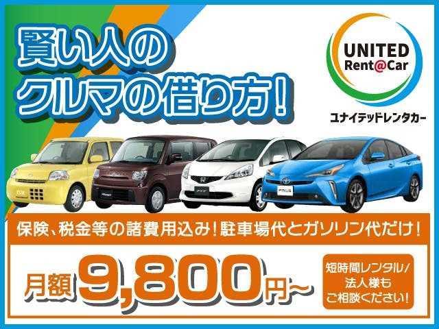 Ｇ　届出済み未使用車　衝突被害軽減ブレーキ　スマートキー　アイドリングストップ　両側スライドドア　バックカメラ　盗難防止システム(51枚目)