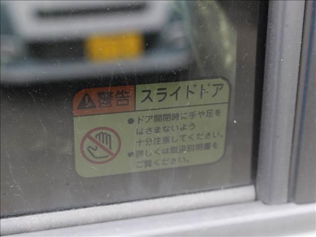 タント カスタムＸ　届出済み未使用車　衝突被害軽減ブレーキ　アクセル踏み間違え防止装置　アイドリングストップ　スマートキー　障害物センサー　レーンキープアシスト　バックカメラ　両側電動スライドドア　盗難防止システム（42枚目）