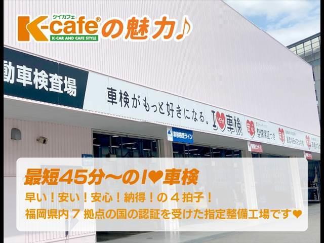 タント カスタムＸ　届出済み未使用車　衝突被害軽減ブレーキ　アクセル踏み間違え防止装置　アイドリングストップ　スマートキー　障害物センサー　レーンキープアシスト　バックカメラ　両側電動スライドドア　盗難防止システム（63枚目）