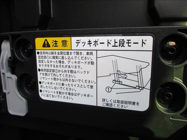 タント カスタムＸ　届出済み未使用車　衝突被害軽減ブレーキ　アクセル踏み間違え防止装置　アイドリングストップ　スマートキー　障害物センサー　レーンキープアシスト　バックカメラ　両側電動スライドドア　盗難防止システム（16枚目）