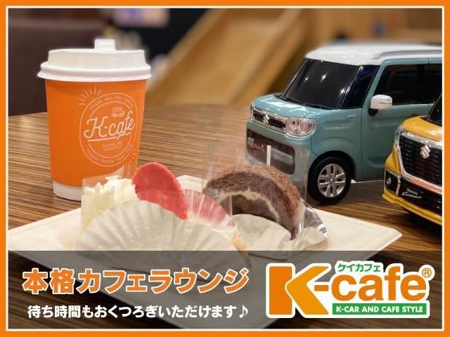 タフト Ｇ　クロムベンチャー　届出済み未使用車　衝突被害軽減ブレーキ　スマートキー　アイドリングストップ　障害物センサー　レーンキープアシスト　シートヒーター　ガラスルーフ　ルーフレール　バックカメラ　盗難防止システム（59枚目）