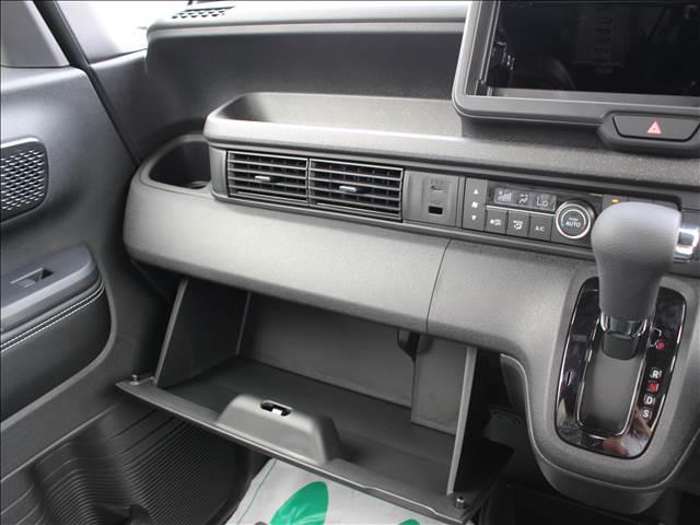 Ｎ－ＢＯＸカスタム カスタム　コーディネートスタイル（32枚目）