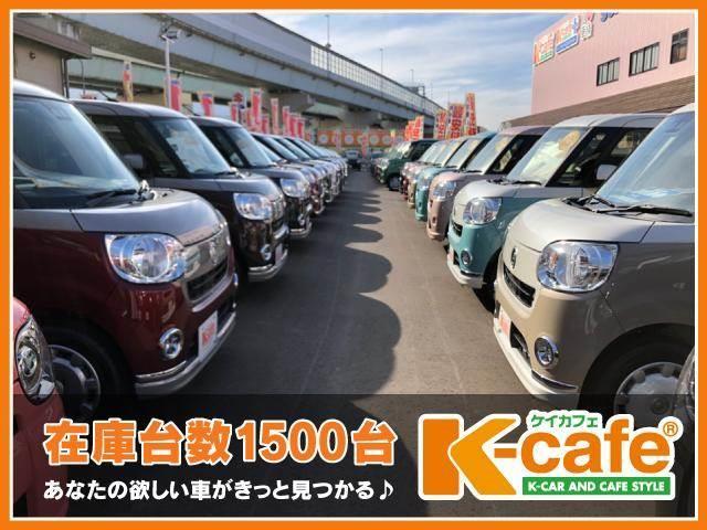 Ｎ－ＢＯＸカスタム カスタム　コーディネートスタイル（59枚目）