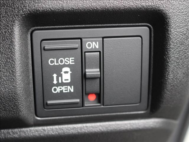 Ｎ－ＢＯＸカスタム ベースグレード　届出済み未使用車　衝突被害軽減ブレーキ　スマートキー　アイドリングストップ　障害物センサー　レーンキープアシスト　オートマチックハイビーム　シートヒーター　両側スライド片側電動スライドドア　盗難防止（36枚目）