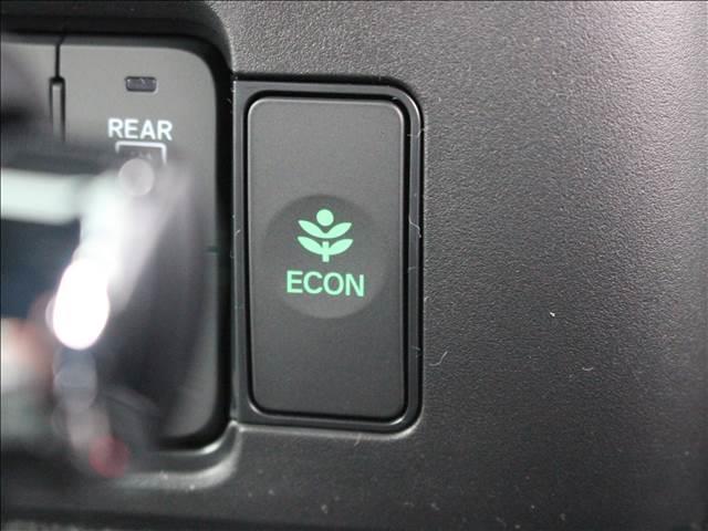 Ｎ－ＢＯＸカスタム ベースグレード　届出済み未使用車　衝突被害軽減ブレーキ　スマートキー　アイドリングストップ　障害物センサー　レーンキープアシスト　オートマチックハイビーム　シートヒーター　両側スライド片側電動スライドドア　盗難防止（40枚目）