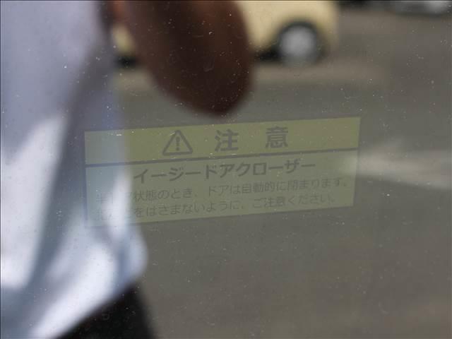 Ｎ－ＢＯＸカスタム ベースグレード　届出済み未使用車　衝突被害軽減ブレーキ　スマートキー　アイドリングストップ　障害物センサー　レーンキープアシスト　オートマチックハイビーム　シートヒーター　両側スライド片側電動スライドドア　盗難防止（48枚目）
