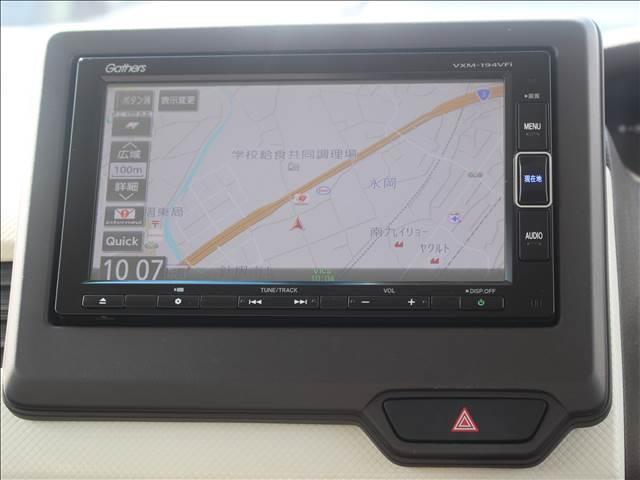 Ｎ－ＢＯＸ Ｌ　純正フルセグナビ（27枚目）