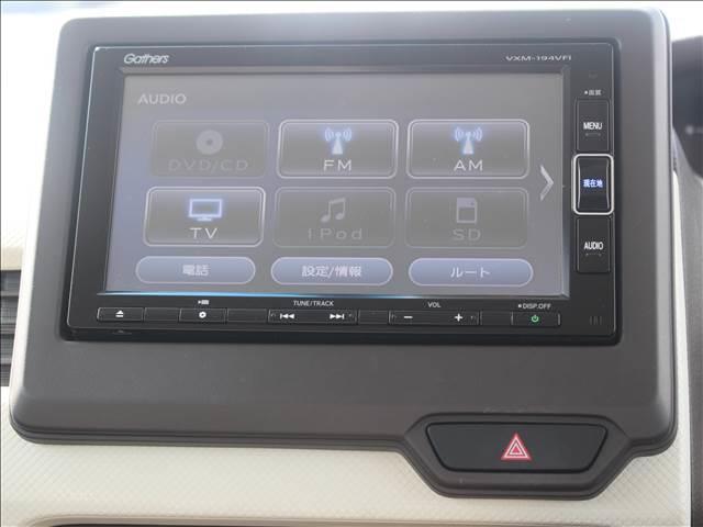 Ｎ－ＢＯＸ Ｌ　純正フルセグナビ（28枚目）