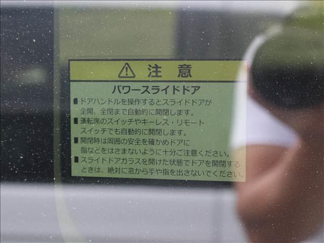 Ｎ－ＢＯＸ Ｌ　純正フルセグナビ（62枚目）