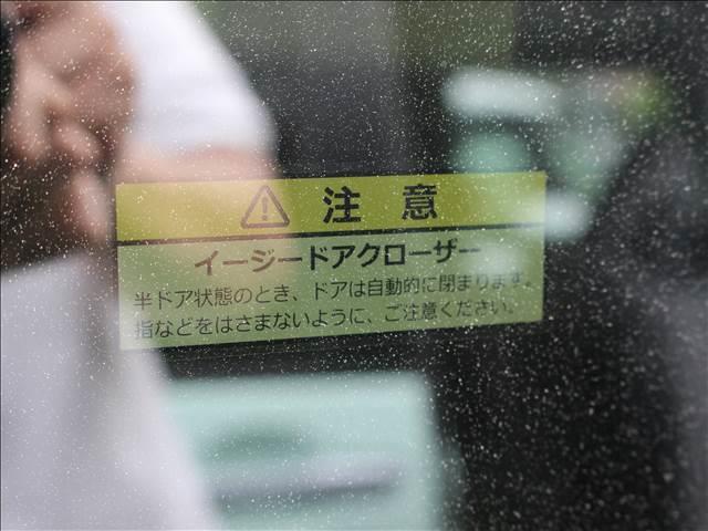 Ｎ－ＢＯＸジョイ Ｎ－ＢＯＸ　ＪＯＹ　モノトーン（47枚目）