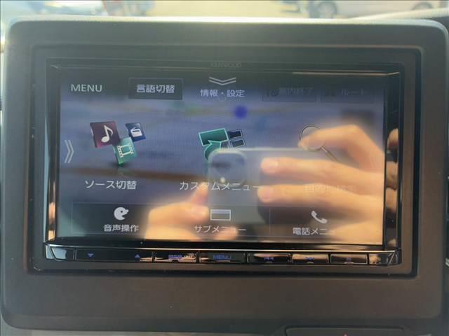 Ｎ－ＢＯＸカスタム Ｌ　スタイル＋ブラック　Ｈｏｎｄａ　ＳＥＮＳＩＮＧ　ナビ・バックカメラ　スマートキー　両側電動スライドドア　アイドリングストップ　ＥＴＣ　ＥＣＳ　クリアランスソナー　ドライブレコーダー　ＬＥＤヘッドライト（23枚目）