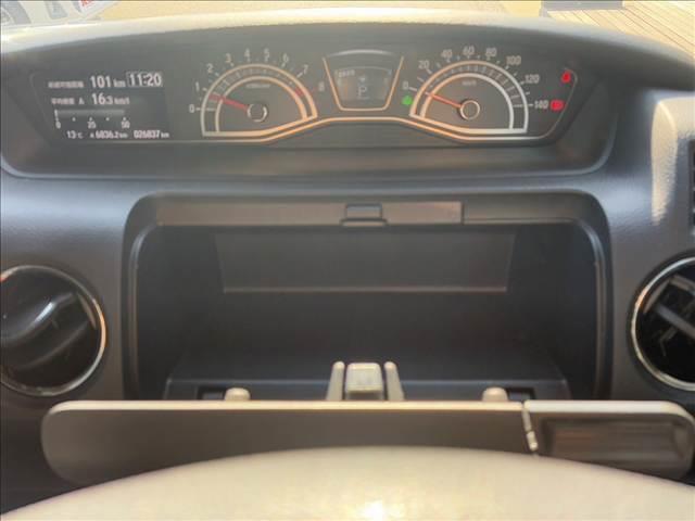 Ｎ－ＢＯＸカスタム Ｌ　スタイル＋ブラック　Ｈｏｎｄａ　ＳＥＮＳＩＮＧ　ナビ・バックカメラ　スマートキー　両側電動スライドドア　アイドリングストップ　ＥＴＣ　ＥＣＳ　クリアランスソナー　ドライブレコーダー　ＬＥＤヘッドライト（36枚目）