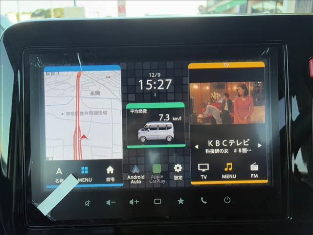 スペーシアギア ハイブリッドＸＺ　両側電動スライドドア　衝突被害軽減ブレーキ　スマートキー　車線逸脱防止装置　クリアランスソナー　アイドリングストップ　ＥＣＳ　ＡＣＣ　ＬＥＤヘッドライト（21枚目）