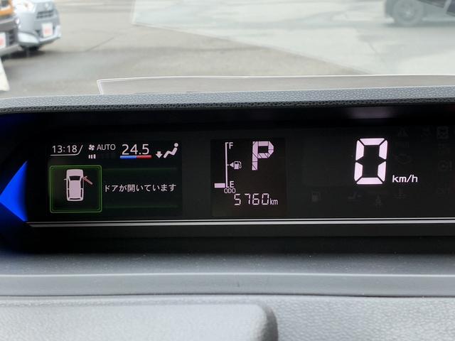 タント カスタムX 両側電動スライドドア 衝突被害軽減ブレーキ スマートキー クリアランスソナー アイドリングストップ ECS ACC LEDヘッドライト(55枚目)