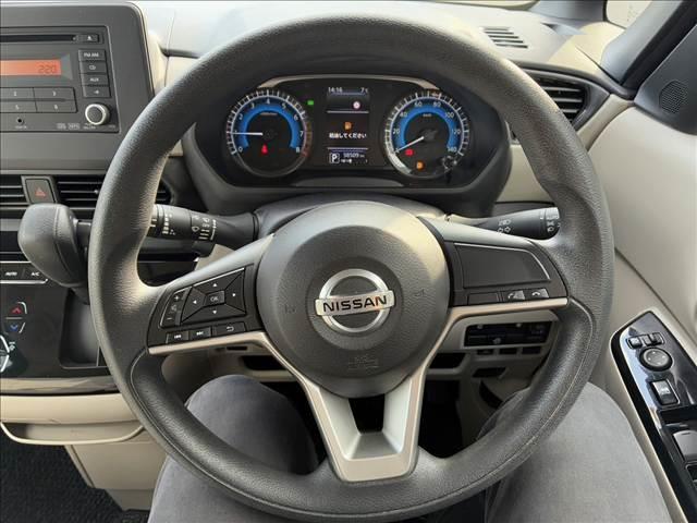 ルークス X 両側スライド片側電動ドア バックカメラ スマートキー 衝突被害軽減ブレーキ クリアランスソナー アイドリングストップ サーキュレーター(31枚目)