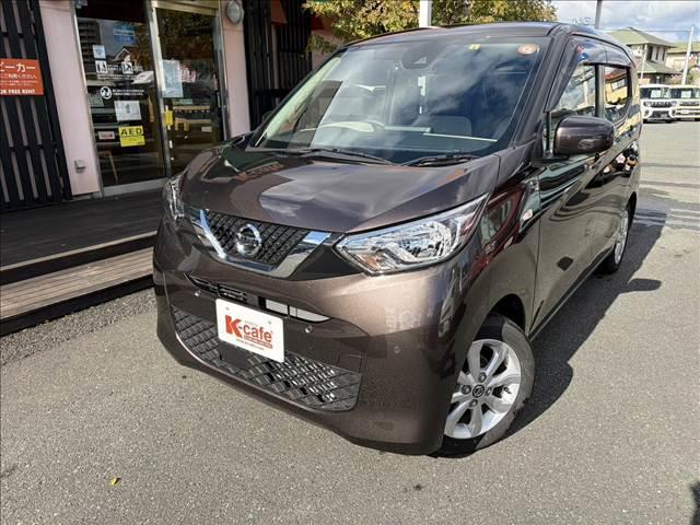 デイズ Ｘ　衝突被害軽減ブレーキ　バックカメラ　スマートキー　クリアランスソナー　アイドリングストップ　ドライブレコーダー　ＣＤプレーヤー（2枚目）