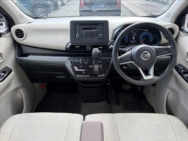 デイズ Ｘ　衝突被害軽減ブレーキ　バックカメラ　スマートキー　クリアランスソナー　アイドリングストップ　ドライブレコーダー　ＣＤプレーヤー（29枚目）