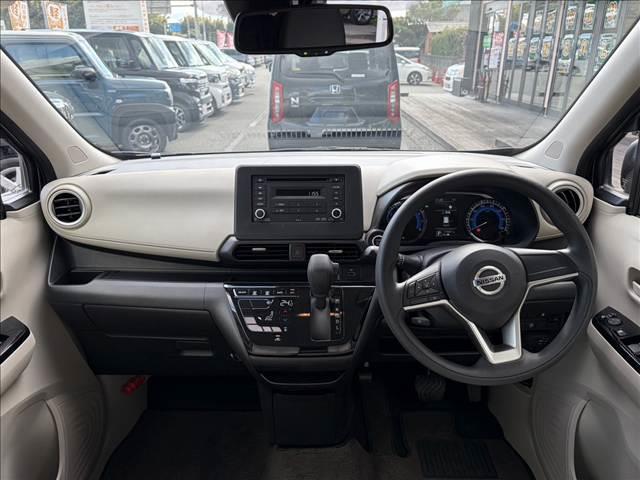 デイズ Ｘ　衝突被害軽減ブレーキ　バックカメラ　スマートキー　クリアランスソナー　アイドリングストップ　ドライブレコーダー　ＣＤプレーヤー（30枚目）