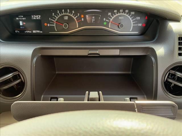 Ｎ－ＢＯＸ Ｇ・Ｌホンダセンシング　純正フルセグナビＢｌｕｅｔｏｏｔｈ付　バックカメラ　両側スライド片側電動ドア　スマートキー　ＥＴＣ　ＥＣＳ　アイドリングストップ　ＬＥＤヘッドライト　ドライブレコーダー　スタッドレスタイヤ付（46枚目）