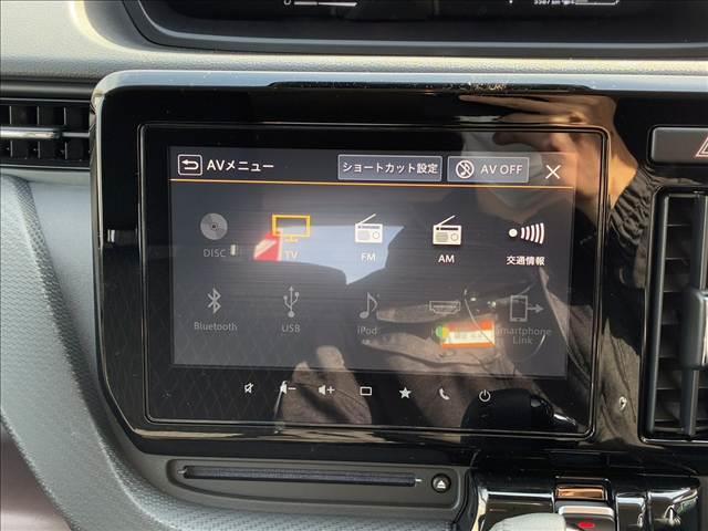 ソリオバンディット ハイブリッドＭＶ　純正フルセグナビ　バックカメラ　スマートキー　両側電動スライドドア　衝突被害軽減ブレーキ　車線逸脱防止装置　クリアランスソナー　ＥＣＳ　シートヒーター　ＬＥＤヘッドライト（29枚目）