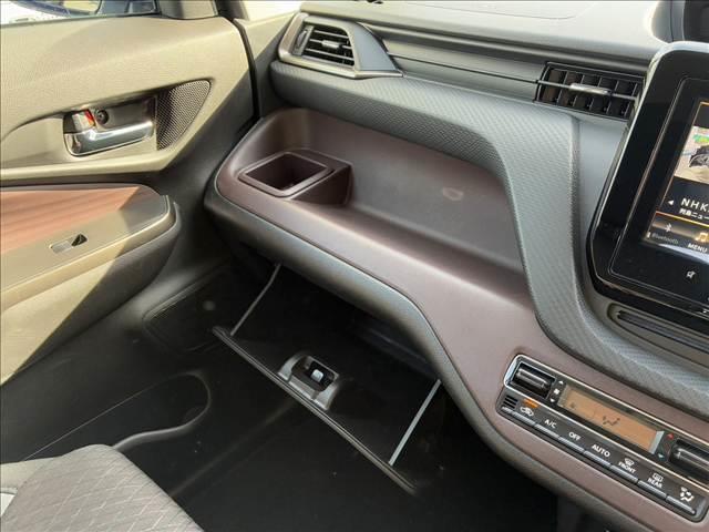 ソリオバンディット ハイブリッドＭＶ　純正フルセグナビ　バックカメラ　スマートキー　両側電動スライドドア　衝突被害軽減ブレーキ　車線逸脱防止装置　クリアランスソナー　ＥＣＳ　シートヒーター　ＬＥＤヘッドライト（40枚目）