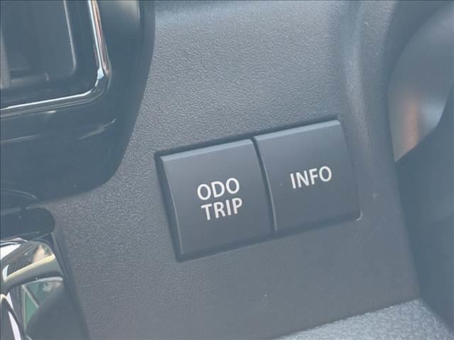 ソリオバンディット ハイブリッドＭＶ　純正フルセグナビ　バックカメラ　スマートキー　両側電動スライドドア　衝突被害軽減ブレーキ　車線逸脱防止装置　クリアランスソナー　ＥＣＳ　シートヒーター　ＬＥＤヘッドライト（49枚目）