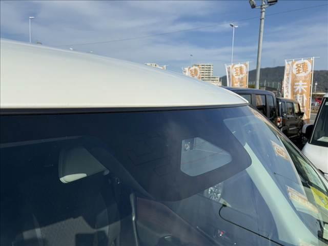 ソリオバンディット ハイブリッドＭＶ　純正フルセグナビ　バックカメラ　スマートキー　両側電動スライドドア　衝突被害軽減ブレーキ　車線逸脱防止装置　クリアランスソナー　ＥＣＳ　シートヒーター　ＬＥＤヘッドライト（68枚目）