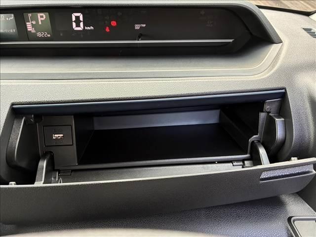 タント Ｘ　両側電動スライドドア　スマートキー　衝突被害軽減ブレーキ　アイドリングストップ　クリアランスソナー　ＥＣＳ　ＬＥＤヘッドライト（44枚目）