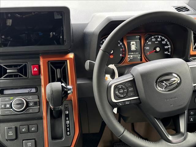 タフト G メッキパック 衝突被害軽減ブレーキ 車線逸脱防止装置 スマートキー クリアランスソナー アイドリングストップ ACC ECS シートヒーター LEDヘッドライト(41枚目)