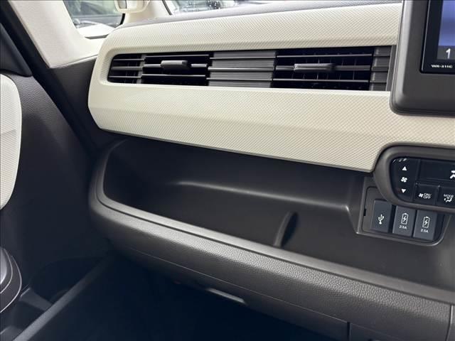 Ｎ－ＢＯＸ Ｌ　Ｈｏｎｄａ　ＳＥＮＳＩＮＧ　ディスプレイオーディオ　バックカメラ　両側スライド片側電動ドア　スマートキー　クリアランスソナー　ＡＣＣ　ＥＣＳ　シートヒーター　アイドリングストップ　ＬＥＤヘッドライト（32枚目）