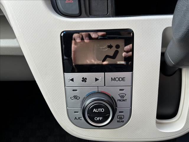 ムーヴ ＸリミテッドＩＩ　ＳＡＩＩＩ　ナビ・Ｂｌｕｅｔｏｏｔｈ付　バックカメラ　スマートキー　衝突被害軽減ブレーキ　ＥＴＣ　ＥＣＳ　アイドリングストップ　シートヒーター　ドライブレコーダー（23枚目）