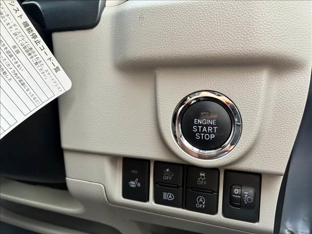 ムーヴ ＸリミテッドＩＩ　ＳＡＩＩＩ　ナビ・Ｂｌｕｅｔｏｏｔｈ付　バックカメラ　スマートキー　衝突被害軽減ブレーキ　ＥＴＣ　ＥＣＳ　アイドリングストップ　シートヒーター　ドライブレコーダー（32枚目）