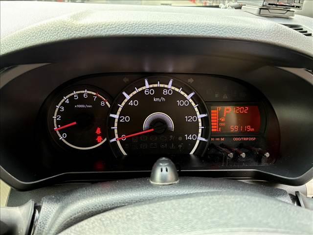 ムーヴ ＸリミテッドＩＩ　ＳＡＩＩＩ　ナビ・Ｂｌｕｅｔｏｏｔｈ付　バックカメラ　スマートキー　衝突被害軽減ブレーキ　ＥＴＣ　ＥＣＳ　アイドリングストップ　シートヒーター　ドライブレコーダー（51枚目）