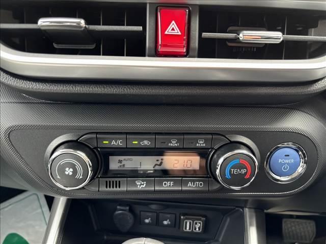 ライズ Z ハイブリッドZ 純正ディスプレイオーディオ フルセグTV スマートキー 衝突被害軽減ブレーキ クリアランスソナー シートヒーター ECS ACC LEDヘッドライト(30枚目)