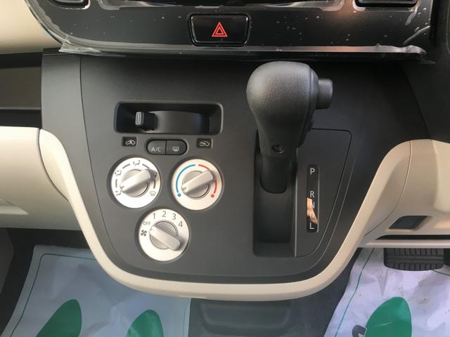 S 届出済未使用車 盗難防止 禁煙車(11枚目)