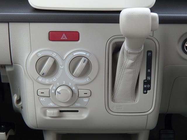 G 届出済未使用車 盗難防止 禁煙車(15枚目)