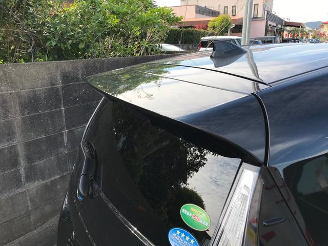 S 登録済未使用車 禁煙車 アイドリングストップ(14枚目)