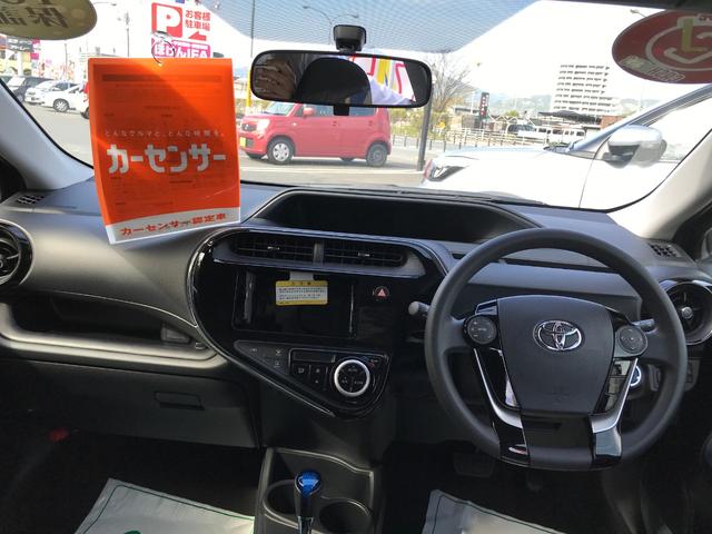 S 登録済未使用車 禁煙車 アイドリングストップ(15枚目)
