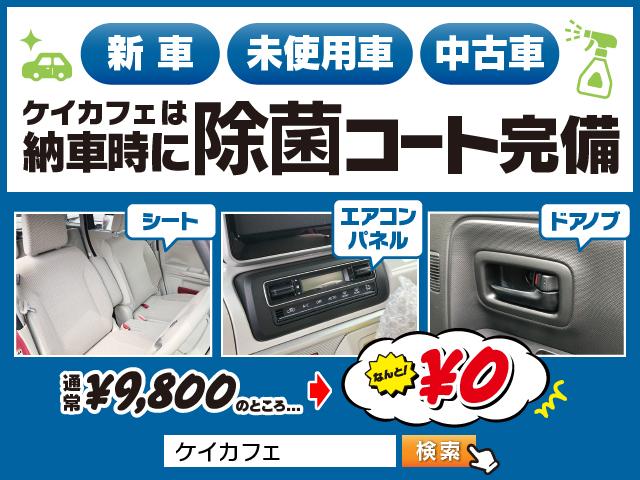 ハイブリッドXZ 届出済未使用車/衝突被害軽減ブレーキ(2枚目)
