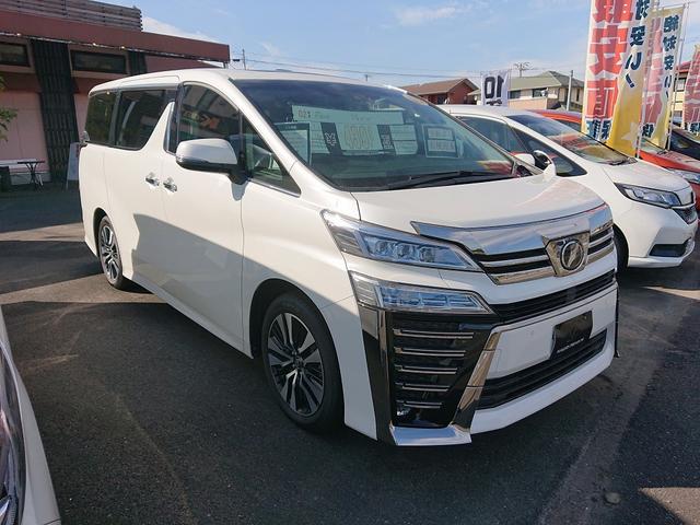 ヴェルファイア ２ ５ｚ ｇエディション 登録済未使用車 Carsmeet Web 自動車情報サイト Le Volant Carsmeet Web ル ボラン カーズミート ウェブ