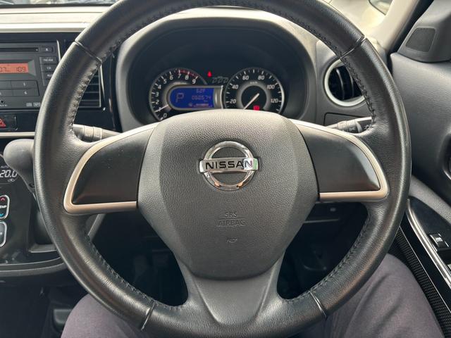 デイズルークス ハイウェイスター X 衝突被害軽減ブレーキ 全周囲カメラ 14インチアルミ アイドリングストップ LEDヘッドランプ バックカメラ フロントカメラ サイドカメラ スマートキー ベンチシート フルフラット 衝突安全ボディ(7枚目)