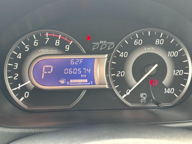 デイズルークス ハイウェイスター X 衝突被害軽減ブレーキ 全周囲カメラ 14インチアルミ アイドリングストップ LEDヘッドランプ バックカメラ フロントカメラ サイドカメラ スマートキー ベンチシート フルフラット 衝突安全ボディ(8枚目)