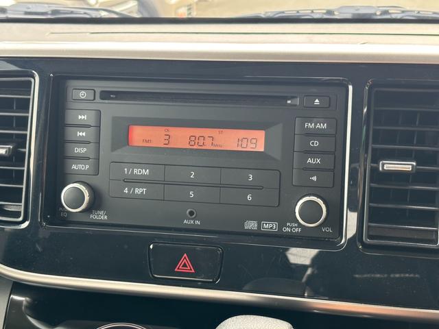 デイズルークス ハイウェイスター X 衝突被害軽減ブレーキ 全周囲カメラ 14インチアルミ アイドリングストップ LEDヘッドランプ バックカメラ フロントカメラ サイドカメラ スマートキー ベンチシート フルフラット 衝突安全ボディ(9枚目)