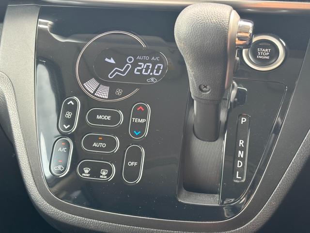 デイズルークス ハイウェイスター X 衝突被害軽減ブレーキ 全周囲カメラ 14インチアルミ アイドリングストップ LEDヘッドランプ バックカメラ フロントカメラ サイドカメラ スマートキー ベンチシート フルフラット 衝突安全ボディ(10枚目)