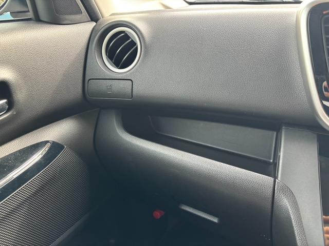 デイズルークス ハイウェイスター X 衝突被害軽減ブレーキ 全周囲カメラ 14インチアルミ アイドリングストップ LEDヘッドランプ バックカメラ フロントカメラ サイドカメラ スマートキー ベンチシート フルフラット 衝突安全ボディ(12枚目)