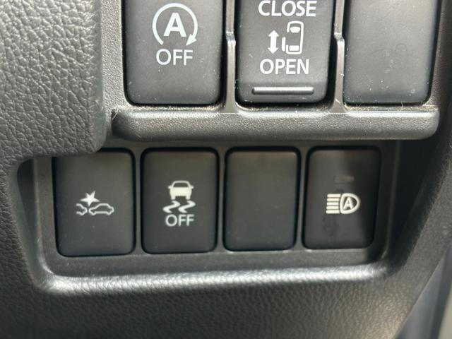 デイズルークス ハイウェイスター X 衝突被害軽減ブレーキ 全周囲カメラ 14インチアルミ アイドリングストップ LEDヘッドランプ バックカメラ フロントカメラ サイドカメラ スマートキー ベンチシート フルフラット 衝突安全ボディ(16枚目)