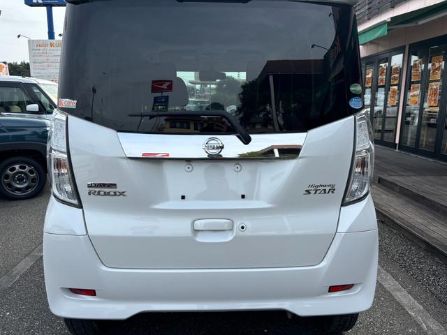 デイズルークス ハイウェイスター X 衝突被害軽減ブレーキ 全周囲カメラ 14インチアルミ アイドリングストップ LEDヘッドランプ バックカメラ フロントカメラ サイドカメラ スマートキー ベンチシート フルフラット 衝突安全ボディ(18枚目)