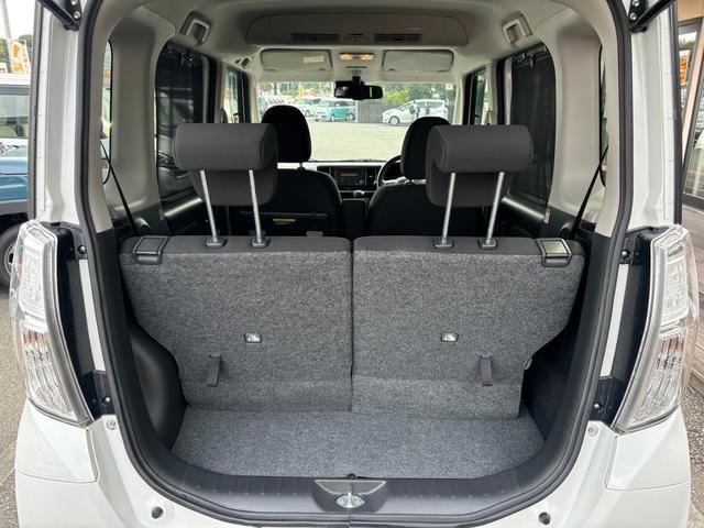 デイズルークス ハイウェイスター X 衝突被害軽減ブレーキ 全周囲カメラ 14インチアルミ アイドリングストップ LEDヘッドランプ バックカメラ フロントカメラ サイドカメラ スマートキー ベンチシート フルフラット 衝突安全ボディ(19枚目)