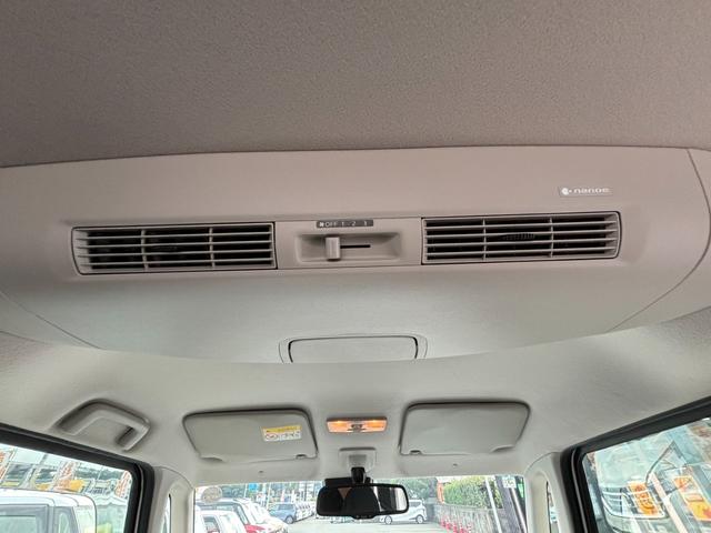 デイズルークス ハイウェイスター X 衝突被害軽減ブレーキ 全周囲カメラ 14インチアルミ アイドリングストップ LEDヘッドランプ バックカメラ フロントカメラ サイドカメラ スマートキー ベンチシート フルフラット 衝突安全ボディ(22枚目)